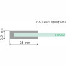 Душевой уголок WASSERKRAFT LEINE 35P11 90x90 см