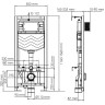 Система инсталляции для унитазов WASSERKRAFT ALLER 10TLT.010.ME.PB04