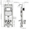 Система инсталляции для унитазов WASSERKRAFT ALME 15TLT.010.ME.BN01