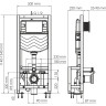Система инсталляции для унитазов WASSERKRAFT DILL 61TLT.010.ME.CH04