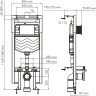 Система инсталляции для унитазов WASSERKRAFT DINKEL 58TLT.010.ME.PB01