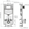Система инсталляции для унитазов WASSERKRAFT VILS 56TLT.010.ME.MB02