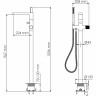 Смеситель напольный для ванны WASSERKRAFT TAUBER 6421
